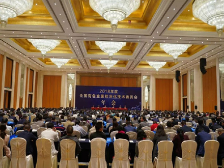 2019010756961669.jpg 2019010756961669.jpg