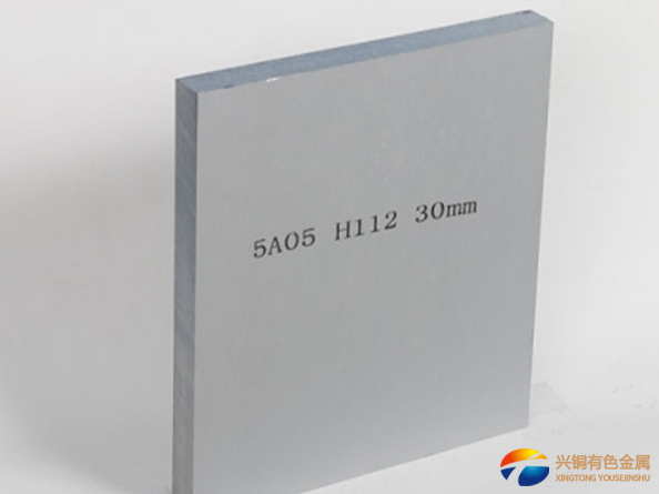 5A05鋁板